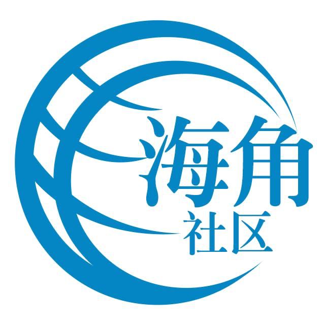 甜蜜的蛋挞